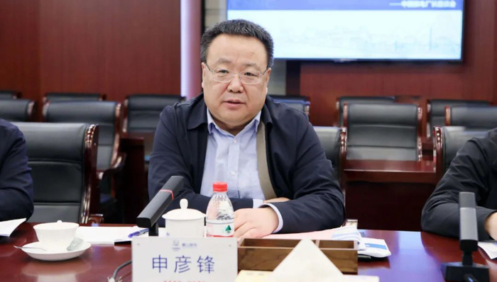 70后申彦锋履新中核集团董事长