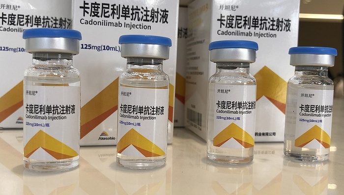 患者花8万购“临床研究用药”引质疑,康方生物:销售人员私自骗取、免费提供