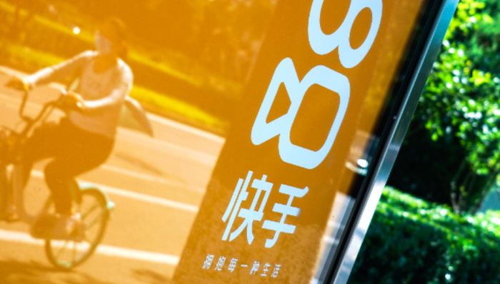 可靈AI,財報,快手,