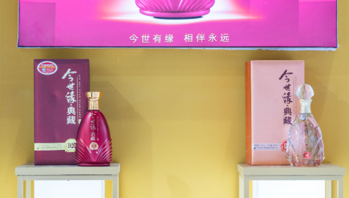 今世缘,白酒,全国化,