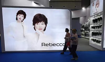 去年虧了1.18億，河南假發(fā)大王瑞貝卡因未及時披露業(yè)績預(yù)告收警示函