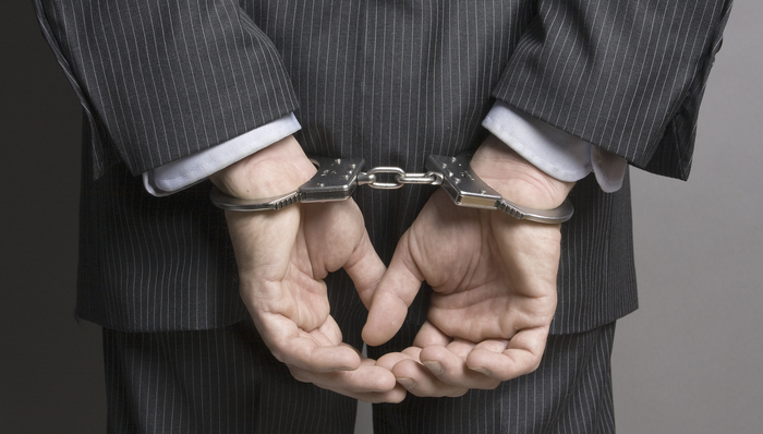 反腐,青海,新疆,