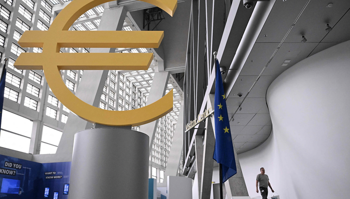 歐洲央行,降息,