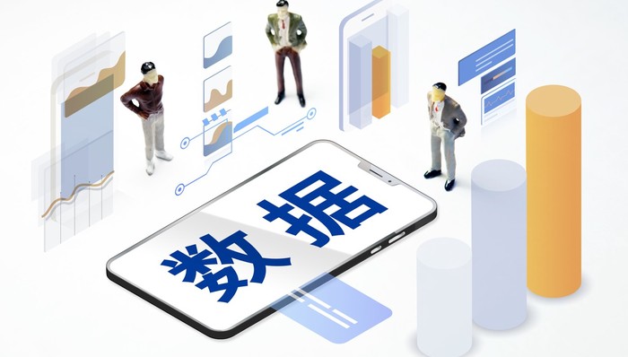 盘前机会前瞻|10大试验区启动!数据要素迎来重要催化,这几家公司在数据运营和数据挖掘方面优势明显(附概念股)