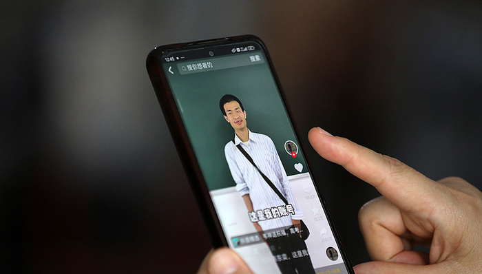 微博回应出现“韦东奕本人”账号:系假冒,已关闭