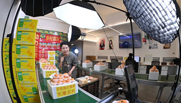 直播,監(jiān)管,