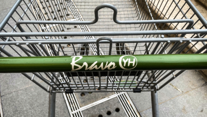 叶国富,企业改革,永辉超市,