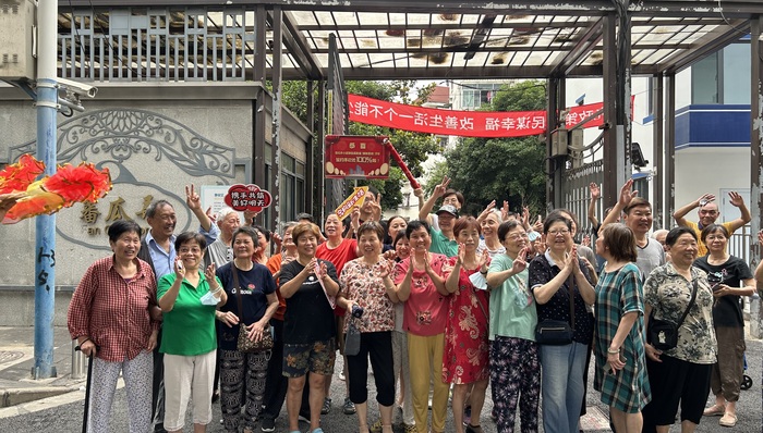 上海,靜安,舊改