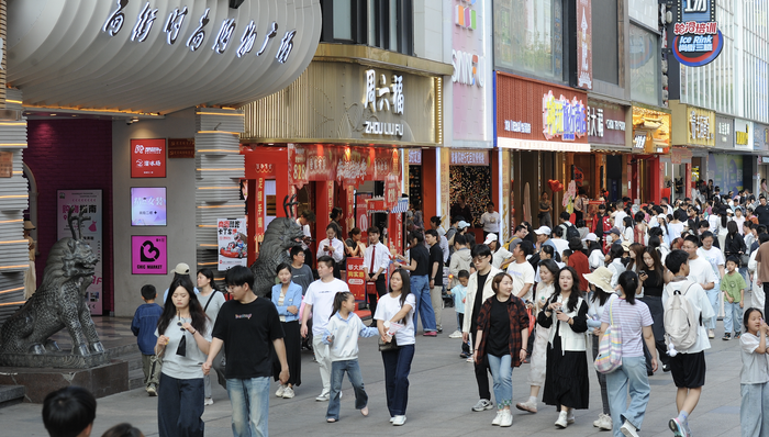 中國經(jīng)濟(jì),消費(fèi),