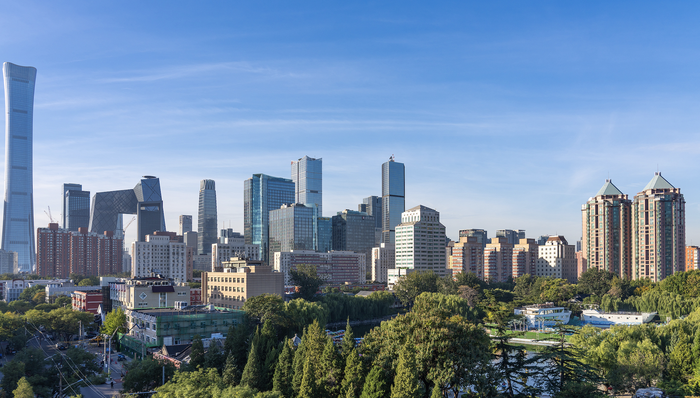 跨國公司,本外幣一體化,資金池,