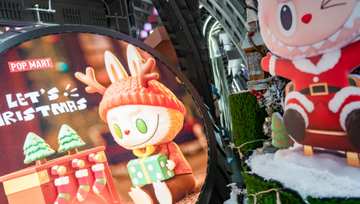 股價(jià),泡泡瑪特,減持,潮玩IP,