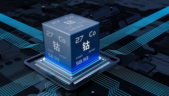 剛果(金)鈷出口禁令再延三個月，能扭轉(zhuǎn)供應(yīng)過剩格局嗎？