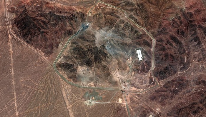 伊朗,以色列,美國,核設(shè)施,國際原子能機構(gòu)