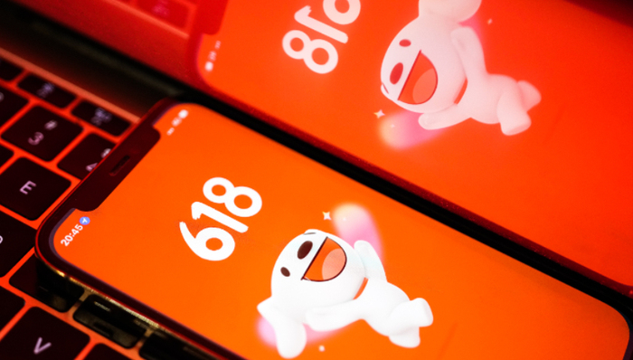 OTA平臺,京東,酒旅行業(yè),