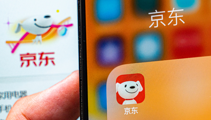 酒旅行業(yè),京東,攜程,OTA平臺(tái),