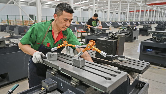 制造業(yè),產(chǎn)需,