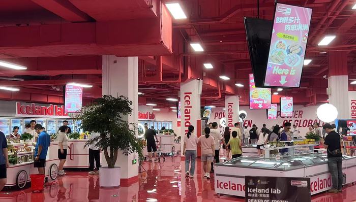 英國“窮鬼超市”Iceland在中國該怎么卷？