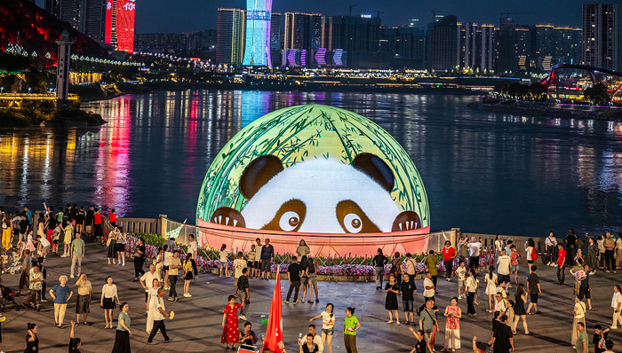 財(cái)經(jīng)速遞,城鎮(zhèn)化,流動人口