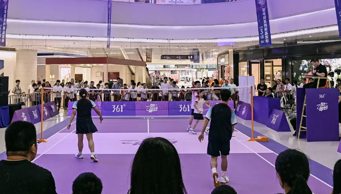 361°進軍羽毛球裝備能否緩解焦慮？