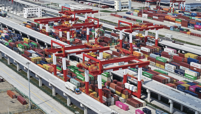 自贸区,措施,改革,