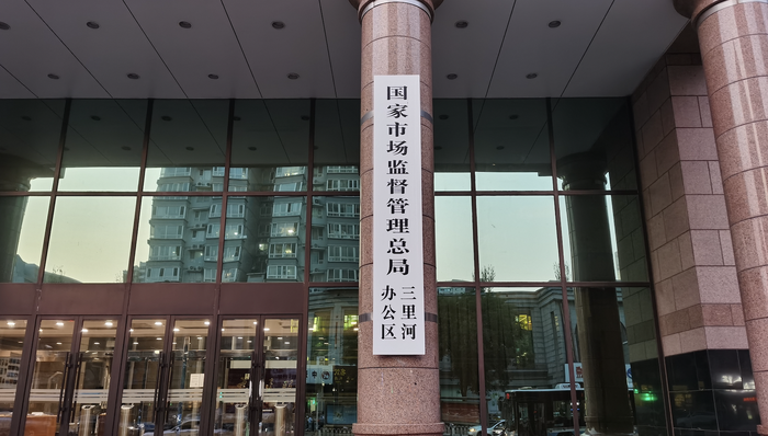 內(nèi)卷式競爭,