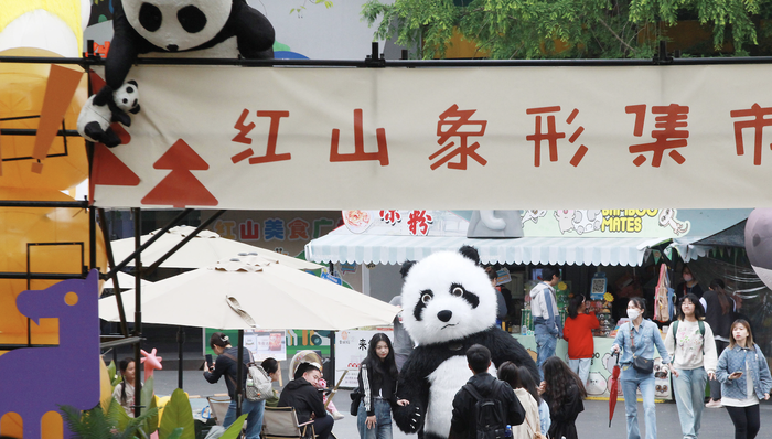 南京旅游集团拟整合重组,无与“苏超”相关体育资产注入计划