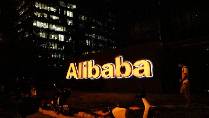 合伙人,企業(yè)改革,阿里巴巴,