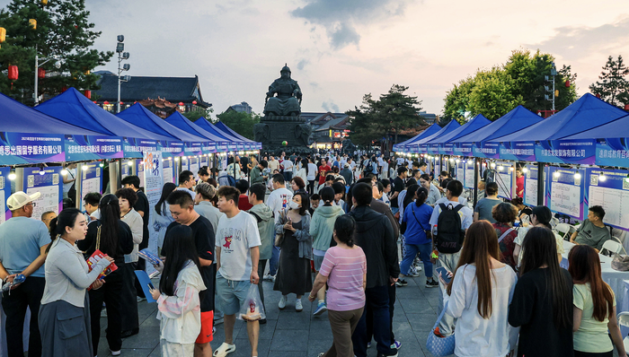 穩(wěn)就業(yè),