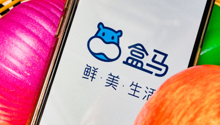 盒馬,阿里巴巴,即時(shí)零售,