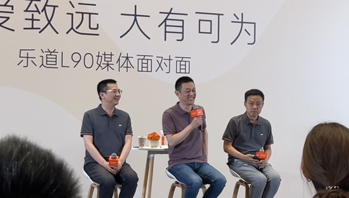 蔚来李斌:乐道L90预售定价27.99万元起,价格还有盈利空间