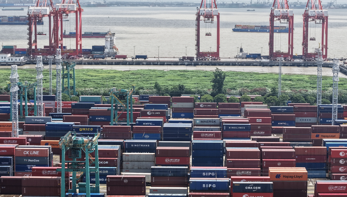 外貿(mào),出口,