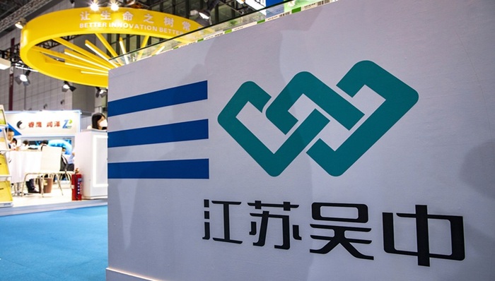 “童顏針”爆賣難救江蘇吳中，四年虛增營收18億遭強制退市