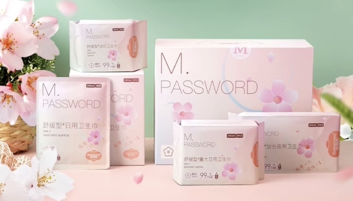 辛巴旗下“棉密码”卫生巾被指检出硫脲,辛选回应:不存在致癌问题