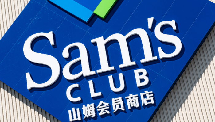 山姆會員店,流量,線下零售,