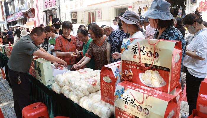 農(nóng)產(chǎn)品,消費,