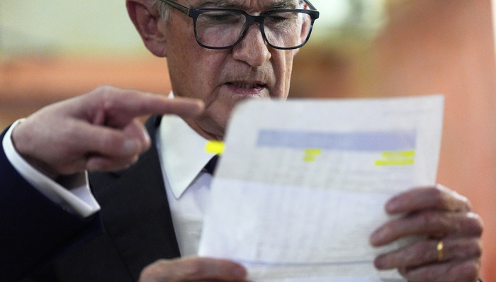 美联储继续维持利率不变,鲍威尔淡化9月降息预期