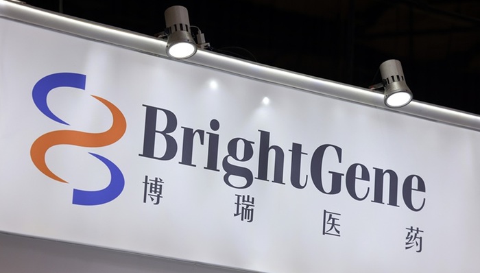 博瑞醫(yī)藥回應“減肥藥”交易兩大疑問