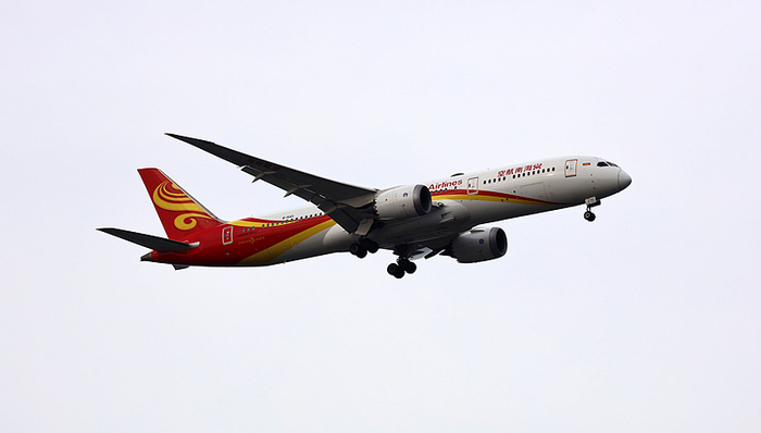 PLUS会员权益卡卡密泄露,海航紧急回应