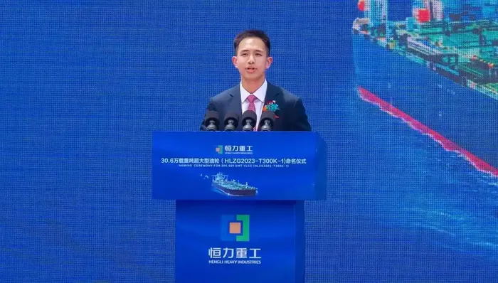 *ST松发董事会提前换届,江苏首富24岁儿子拟任400亿市值公司董事