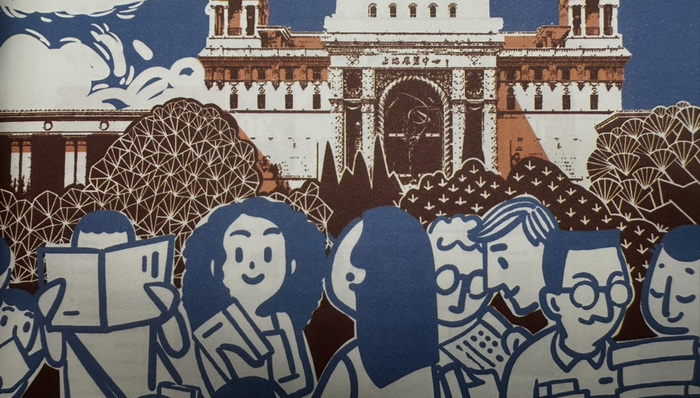 阅读,上海书展,文创,书展