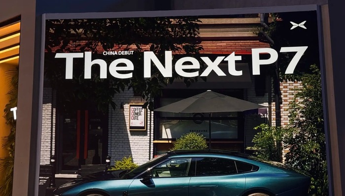 闪电快讯|没有预售价的全新小鹏P7,6分37秒小订过万