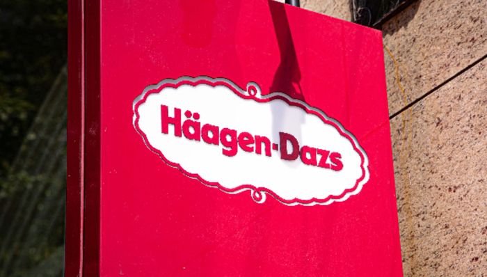 中國市場,哈根達(dá)斯,高盛,