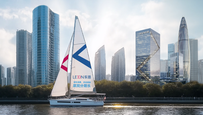 樂信發(fā)布Q2財報，營收35.9億環(huán)比增15.6%，利潤連續(xù)5個季度環(huán)比上升，場景交易大幅增長提振消費