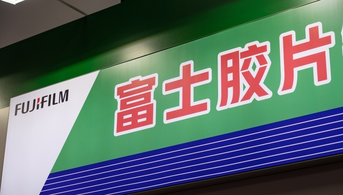拍立得类产品“翻红”,富士胶片业绩创历史新高