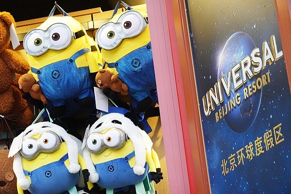 環(huán)球影城、麥當(dāng)勞等招聘退休員工，公司回應(yīng)