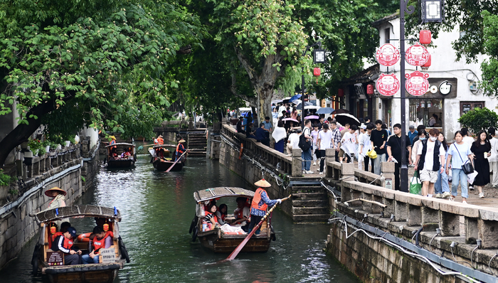 服務(wù)業(yè),貼息,