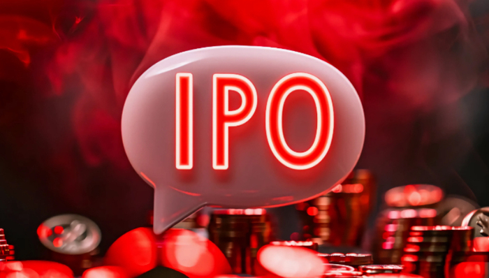 中誠(chéng)咨詢(xún),北交所,IPO,