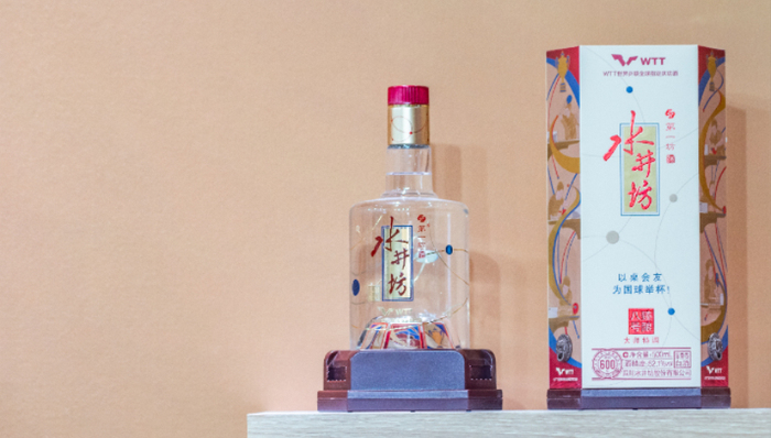 虧損,白酒,水井坊,經(jīng)銷商,