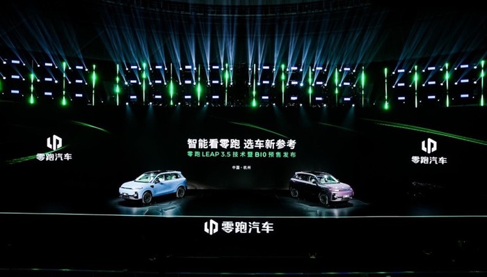 闪电快讯 | 零跑汽车成新势力第二家实现半年度盈利企业