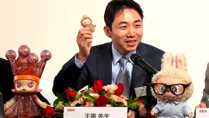 电厂 | LABUBU将泡泡玛特市值送上4000亿